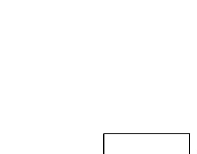 第2话 调教皇子计划145