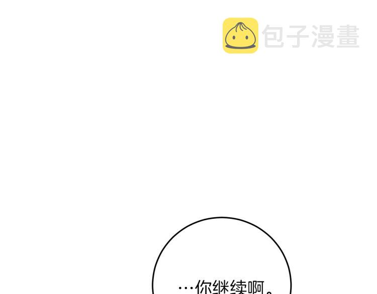 第24话 想和你在一起32