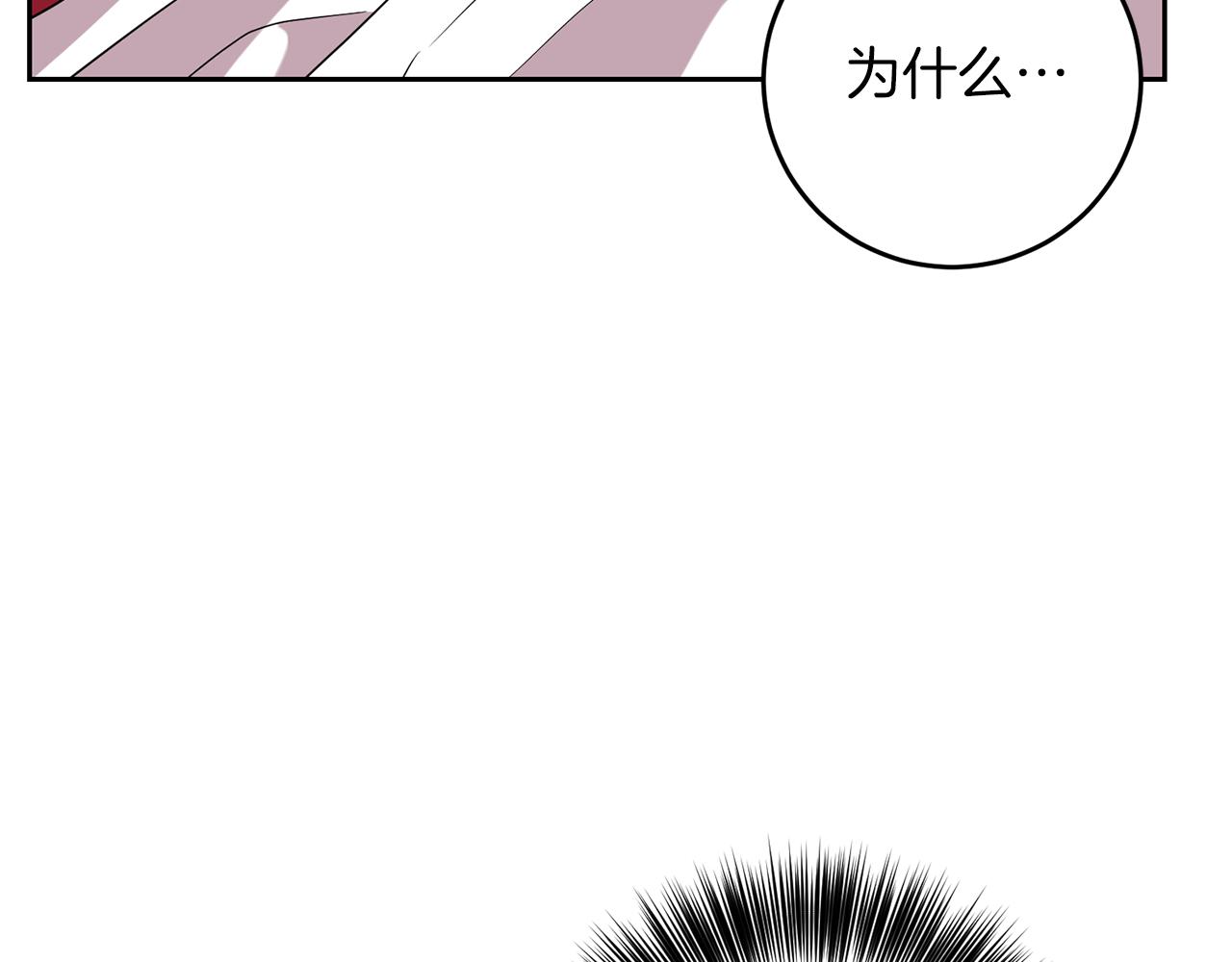 第52话 解救168