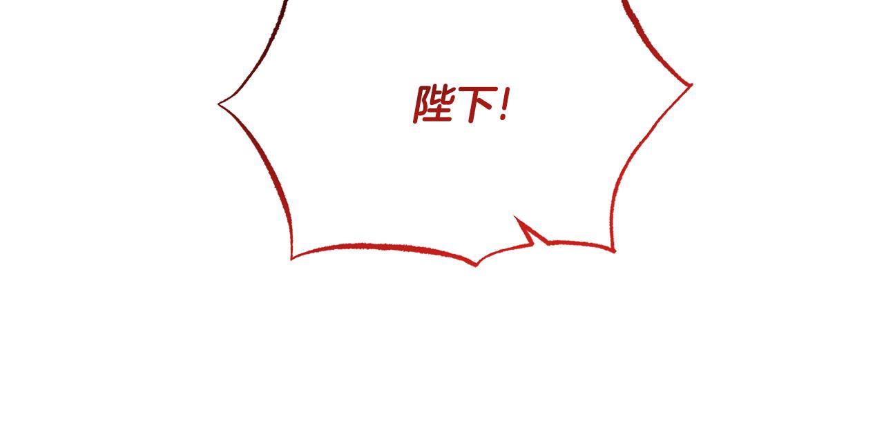 第78话 再度被囚禁160