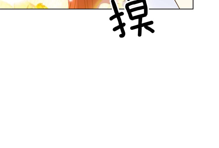 第22话 心疼25