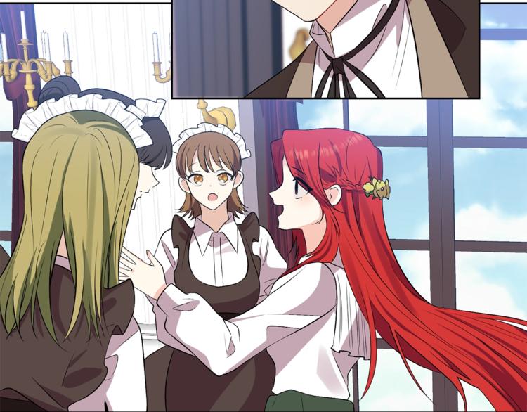 第5话 解锁新颜色13