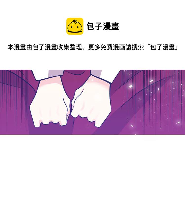 第1话 玫瑰与诅咒198