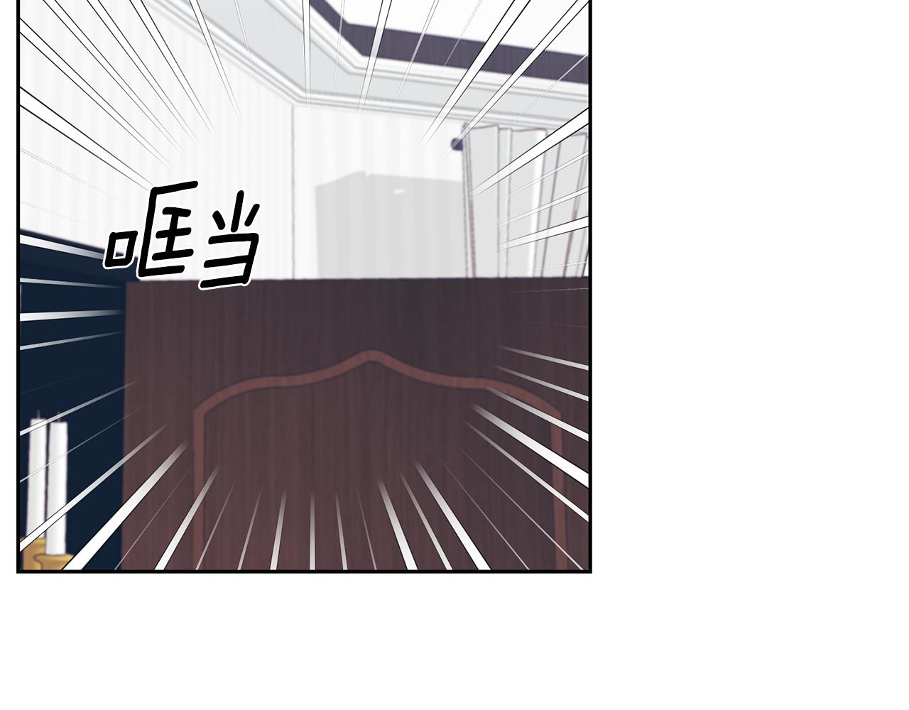 第79话 解救爱人140