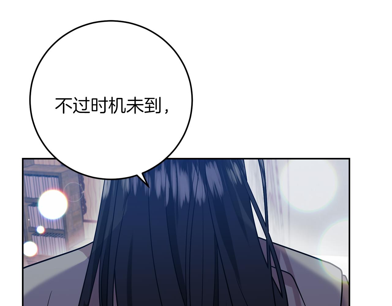 第56话 保护165