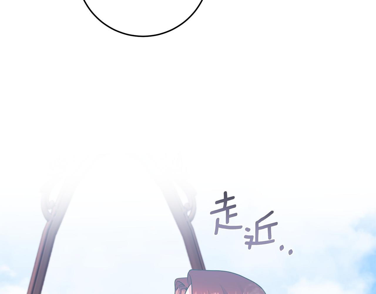 第82话 记忆复苏133