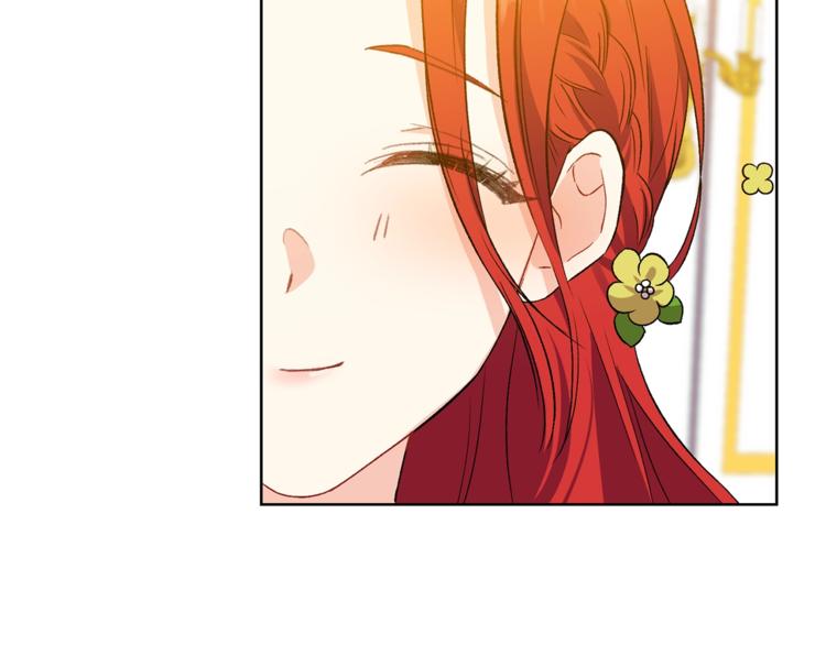 第4话 恋爱的烦恼152