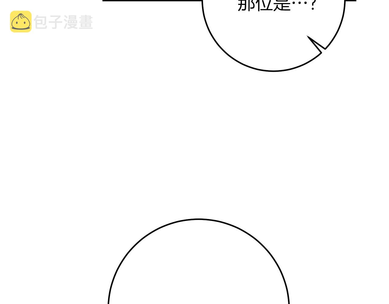 第65话 深入敌营27
