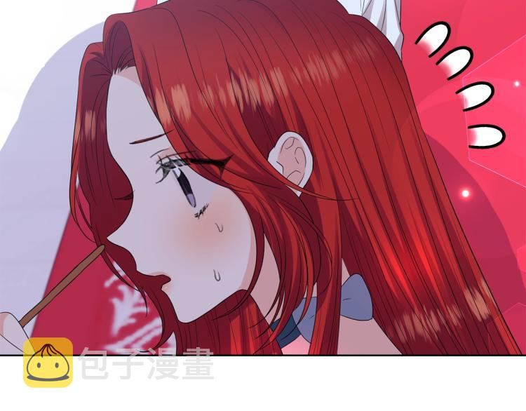 第23话 教我画画吧142