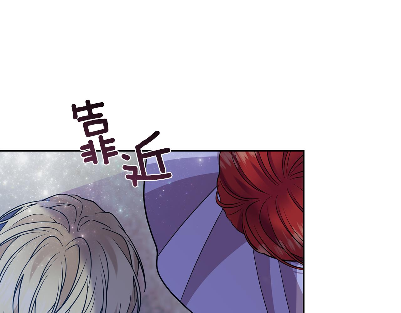 第54话 误会167