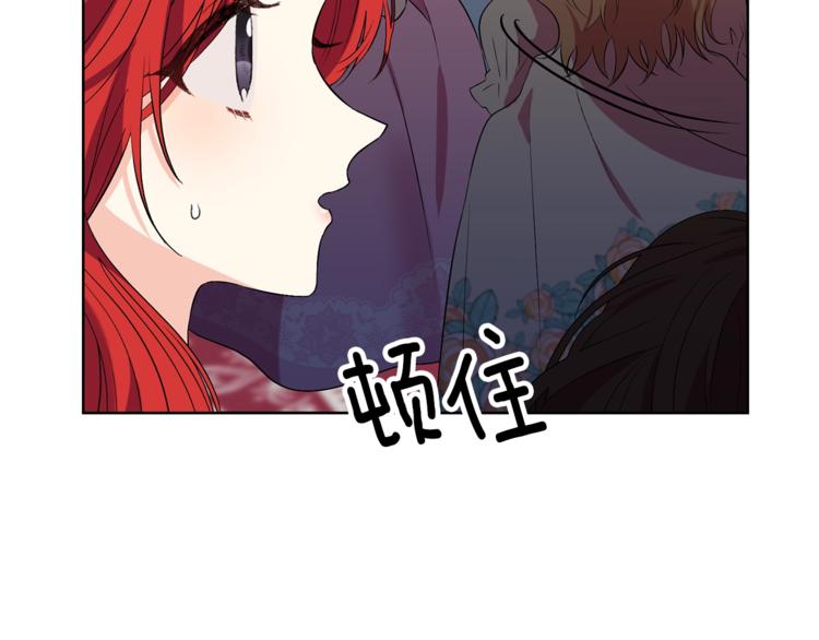第11话 第二种颜色125