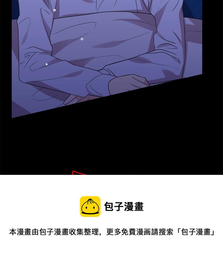 第21话 诅咒解除？54