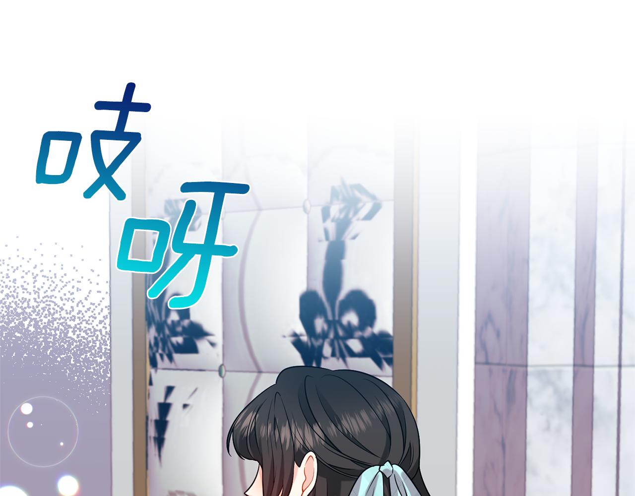 第64话 洗清罪名74