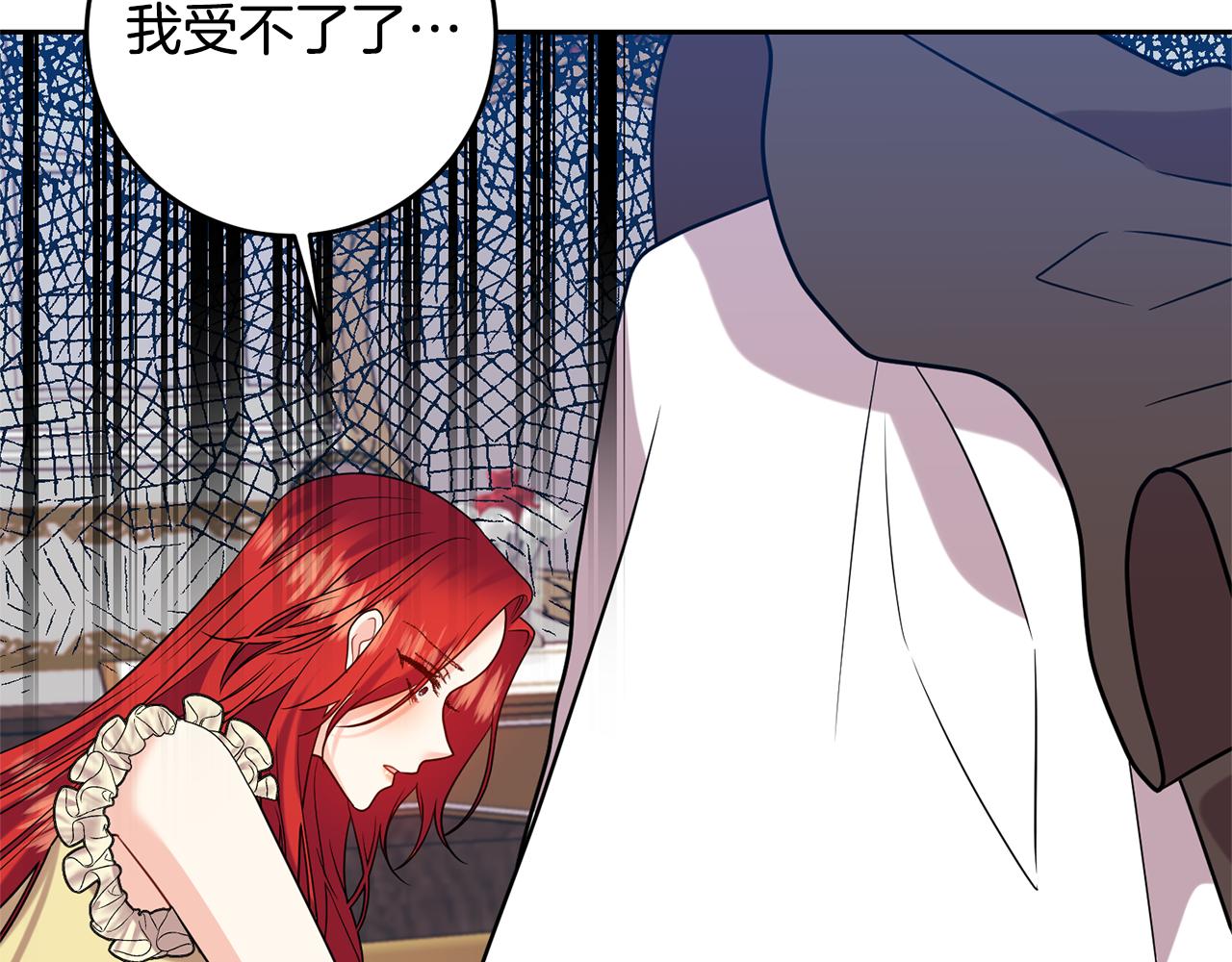 第53话 逃跑100