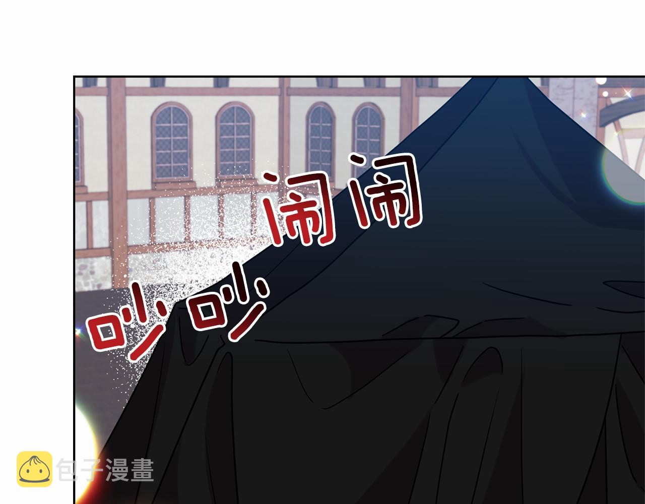 第46话 黑化125
