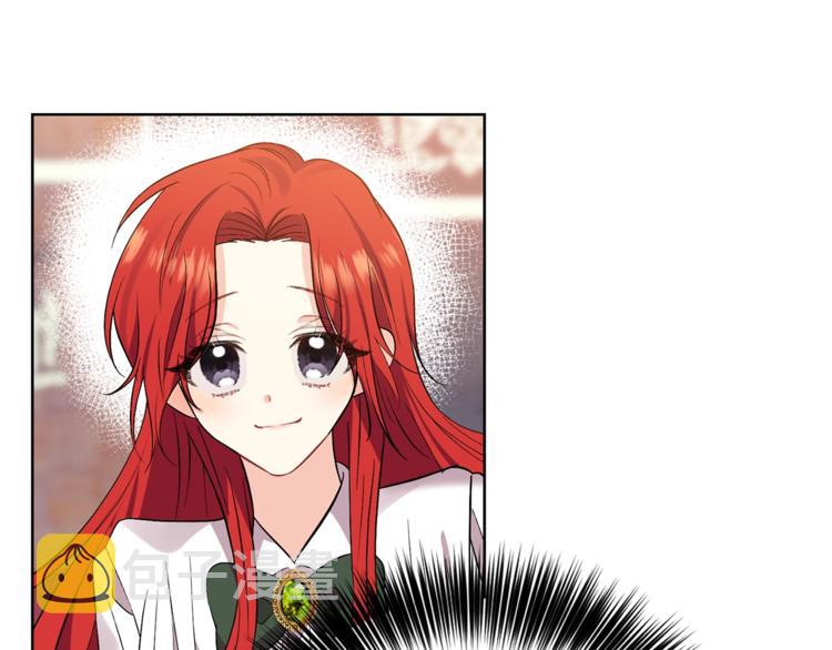 第5话 解锁新颜色105