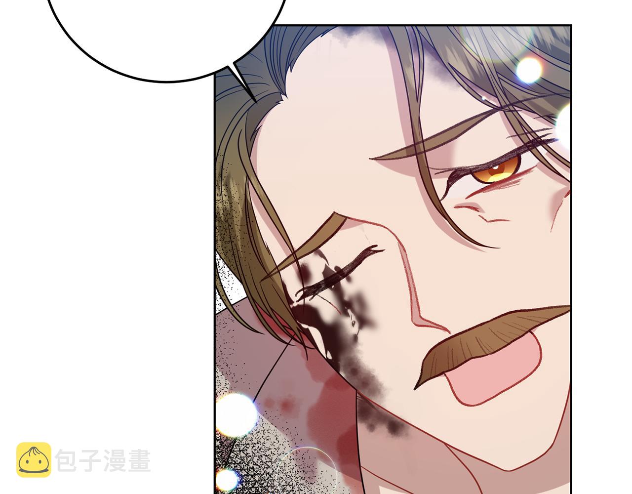 第47话 寻找70