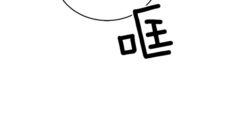 第6话 一起赏樱花吧！71