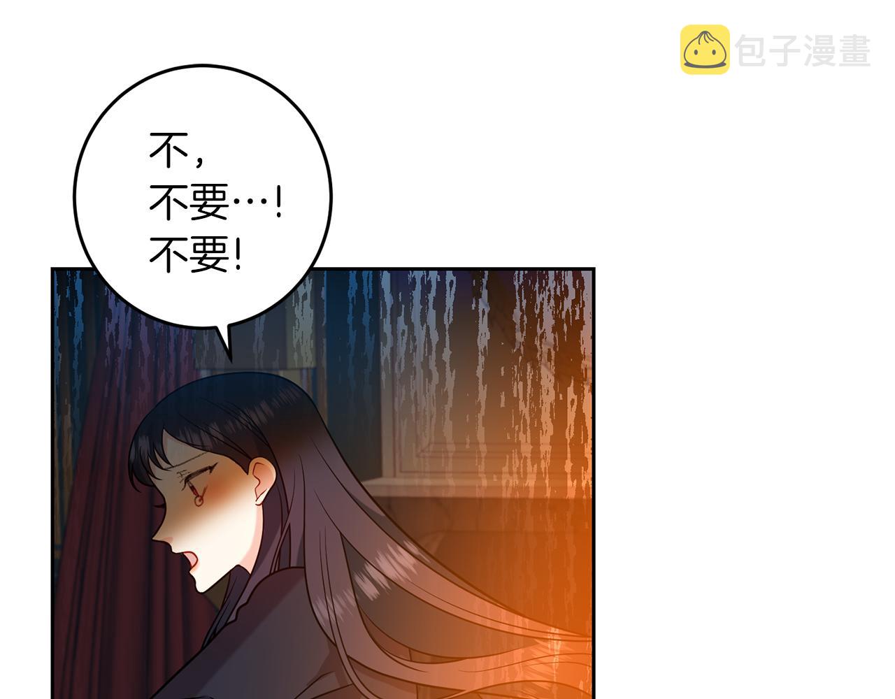 第65话 深入敌营129