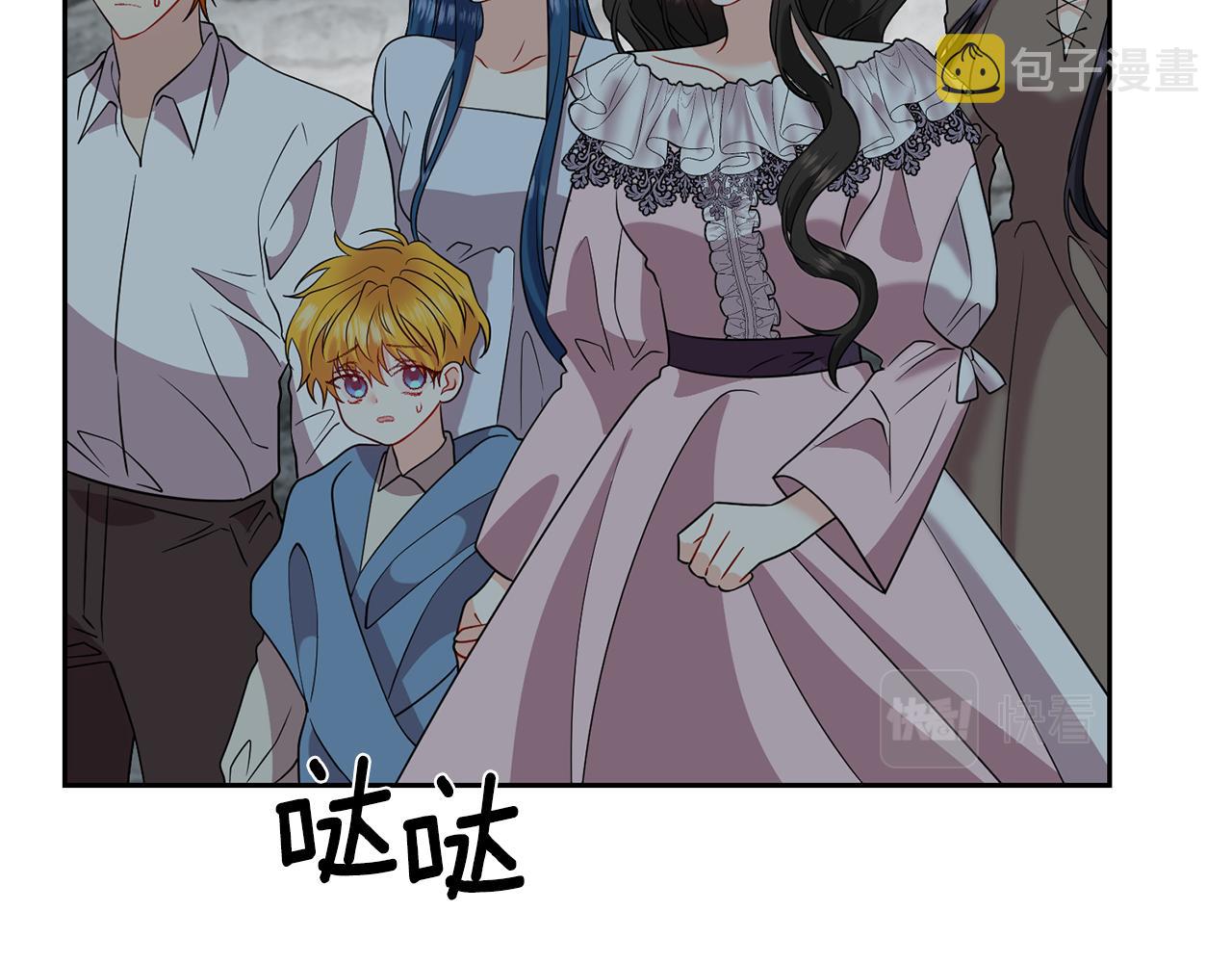 第59话 无中生有54