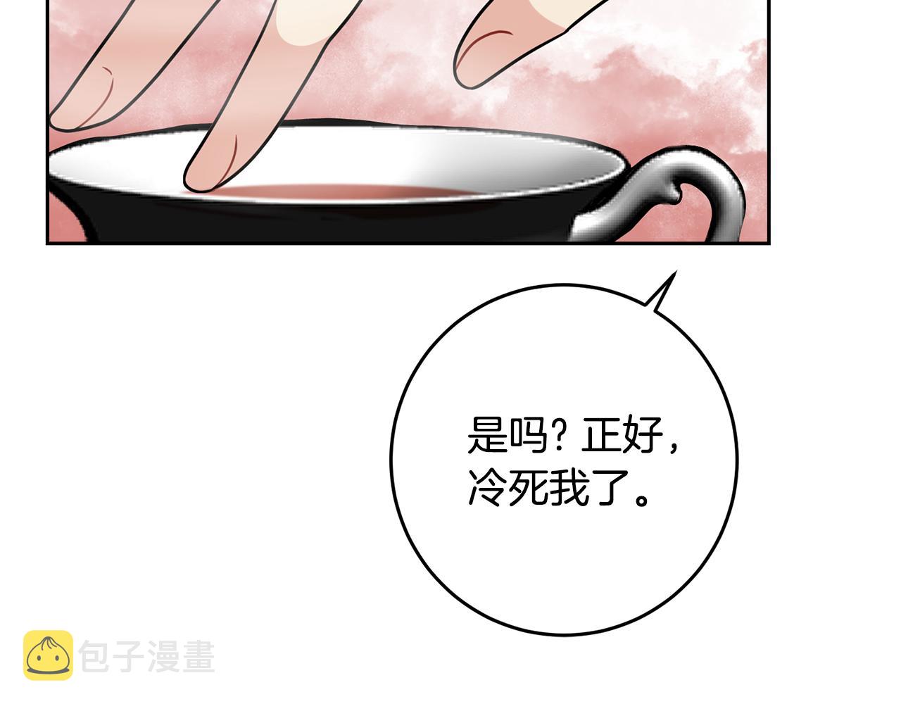 第53话 逃跑141