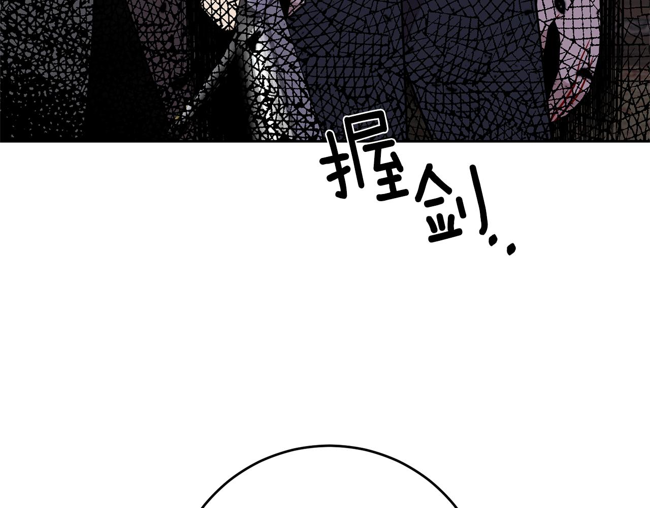 第70话 表白169