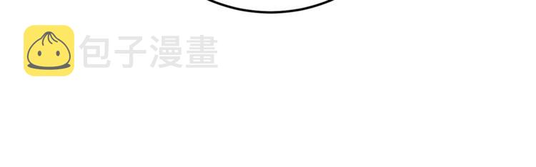 第7话 交流练习140