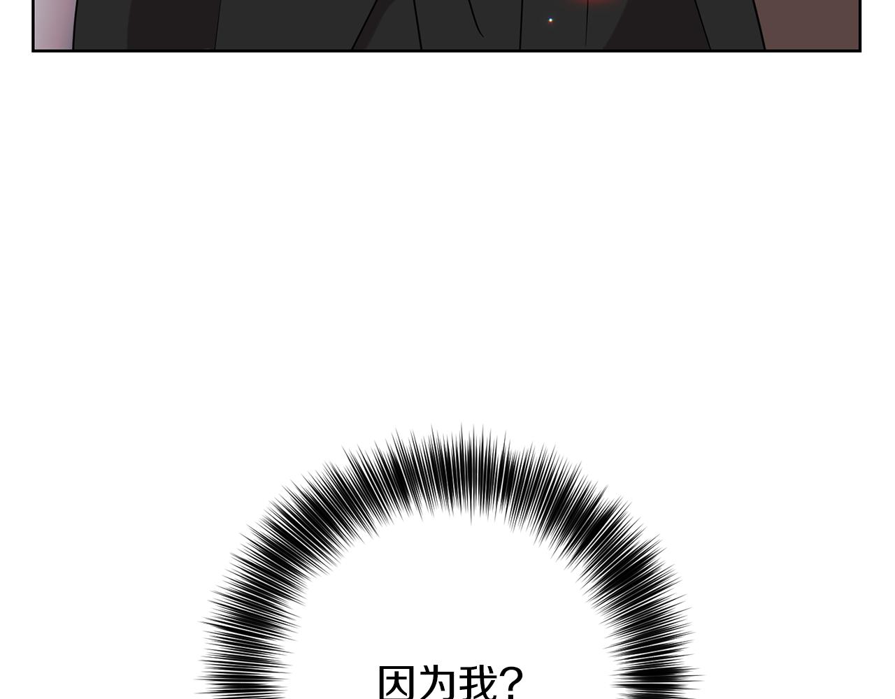 第47话 寻找19