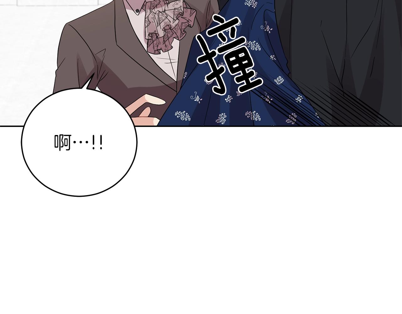 第29话 都交给我吧！102