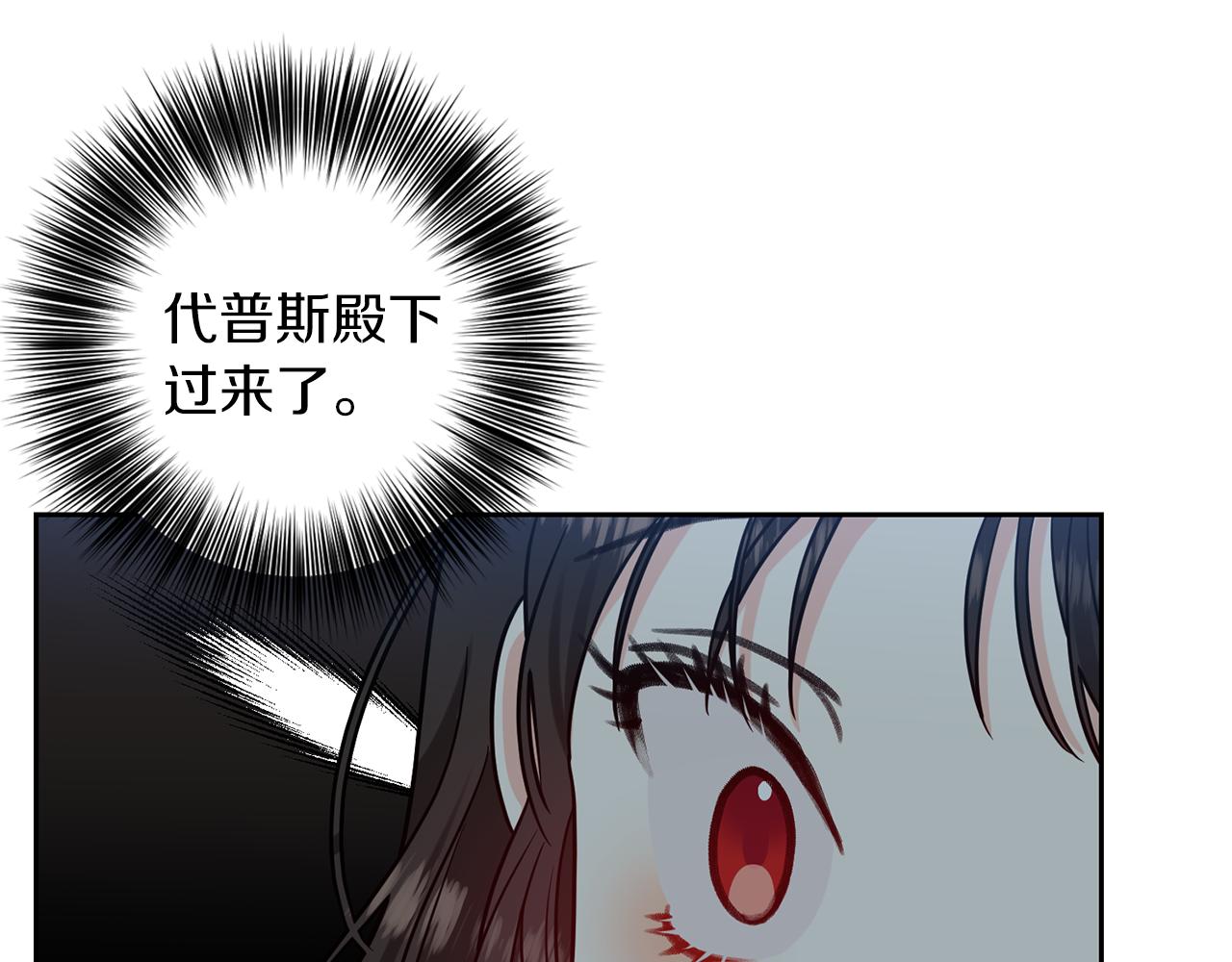 第59话 无中生有58