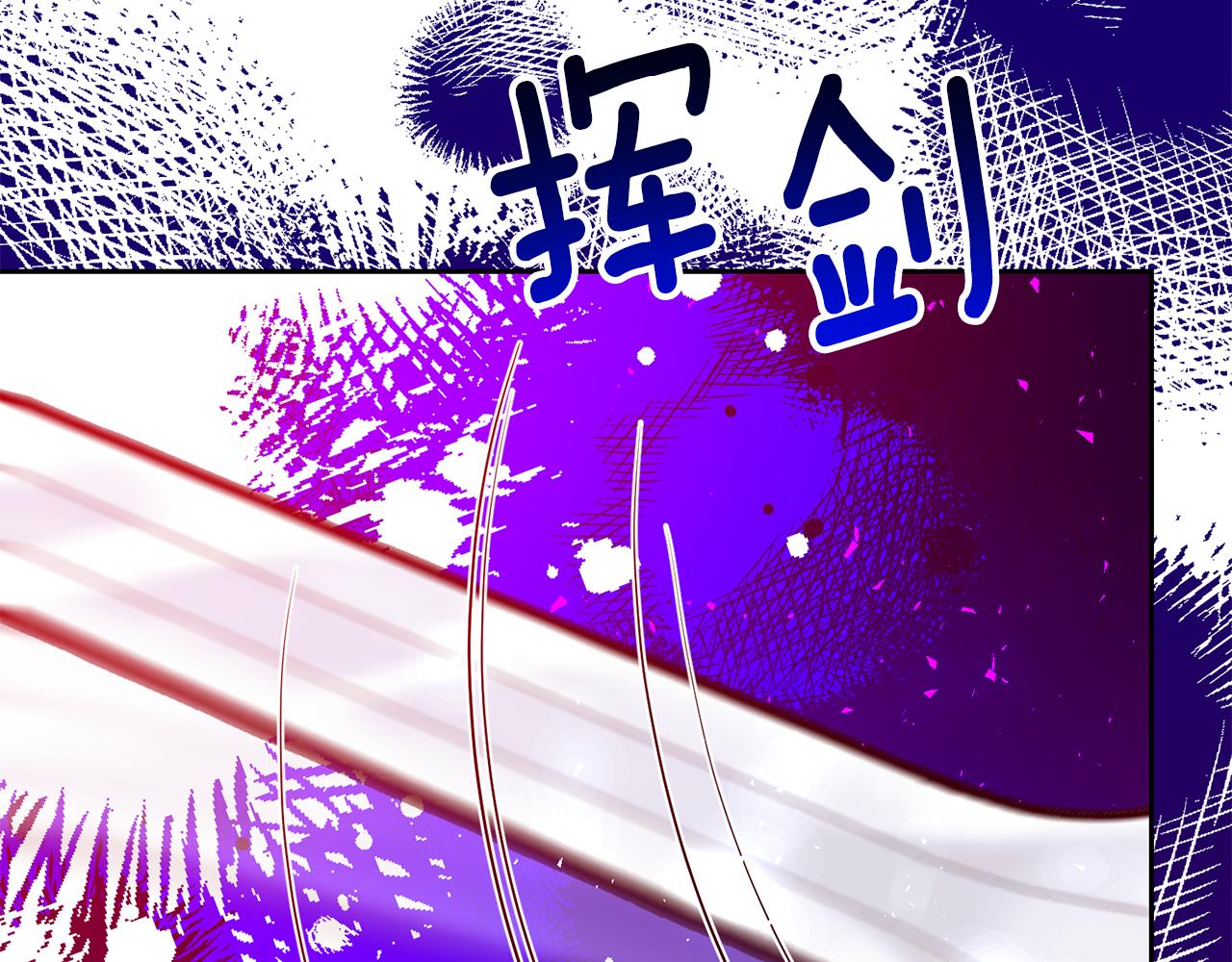 第80话 爱人被操控137
