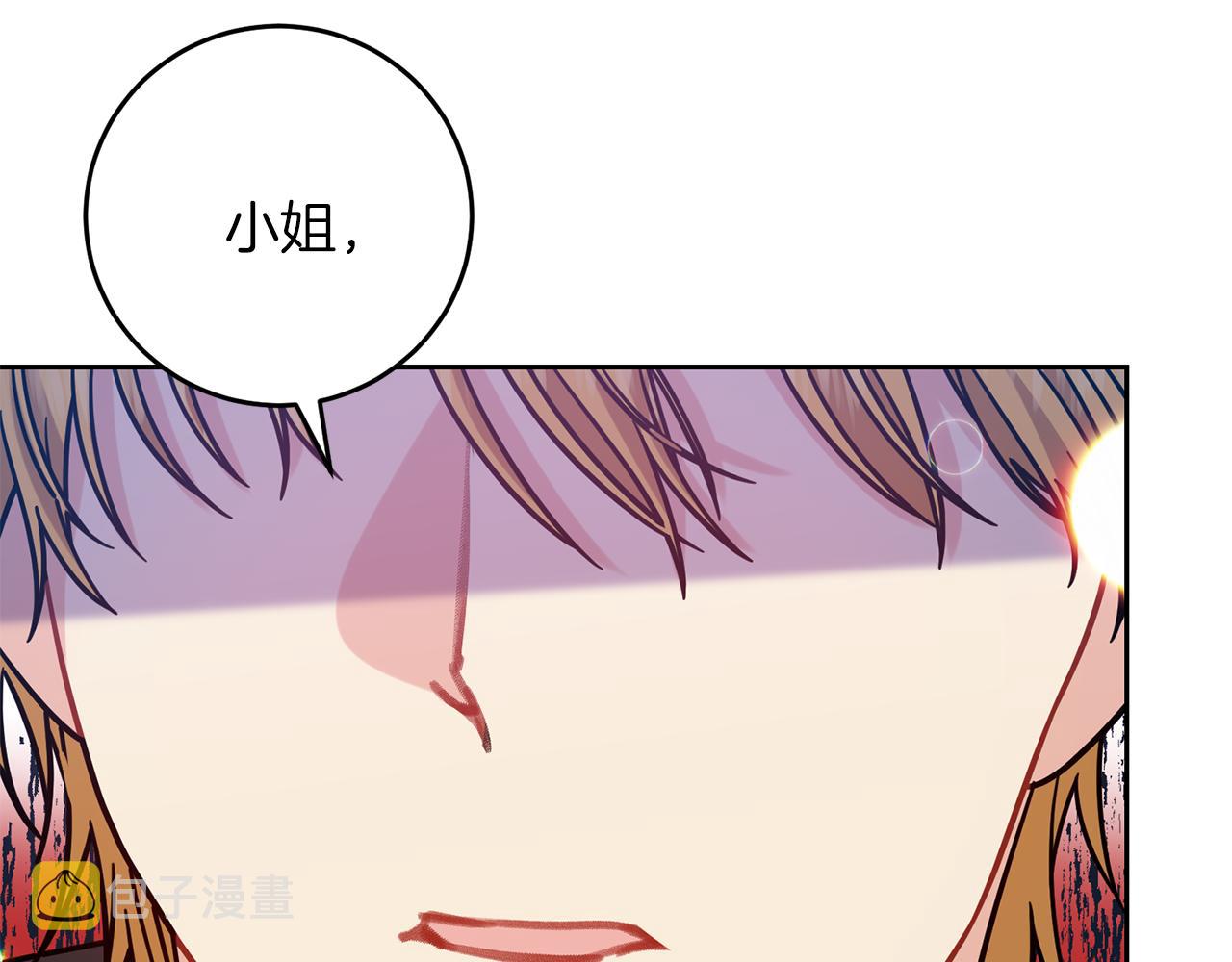第49话 苦恼165