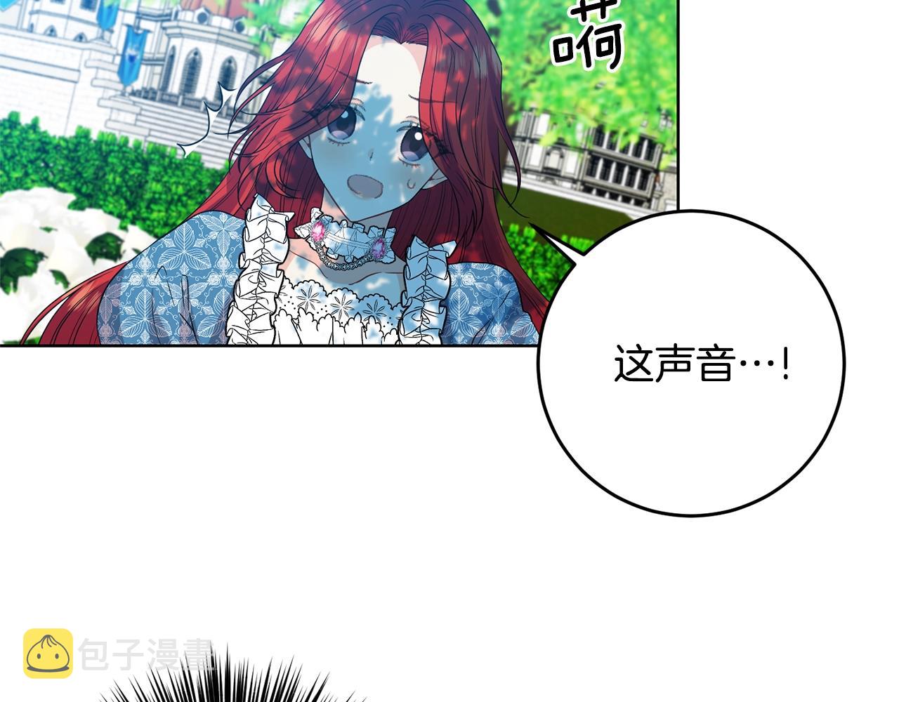 第30话 幸福9