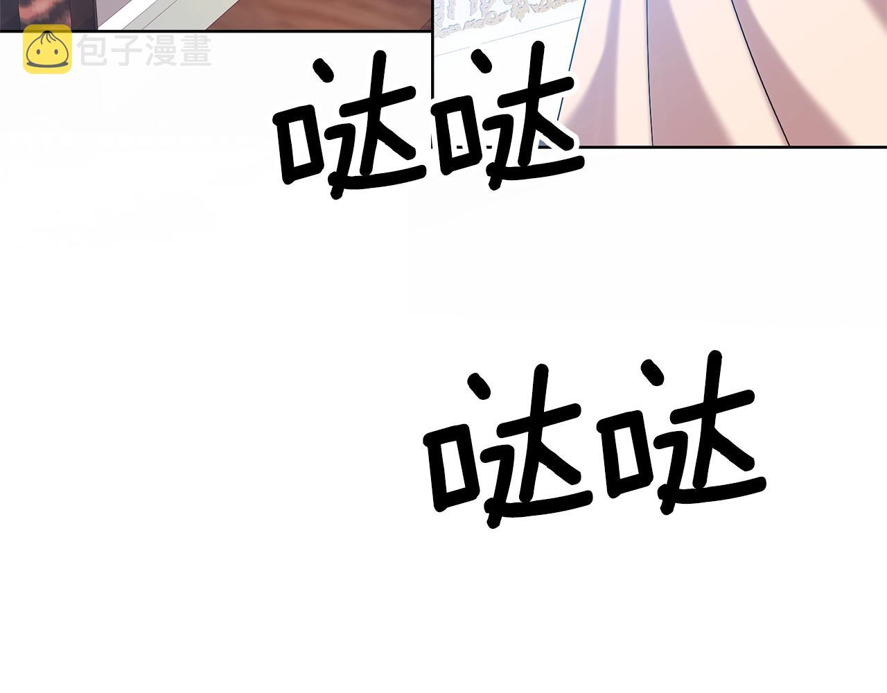 第14话 哭的让人心疼13