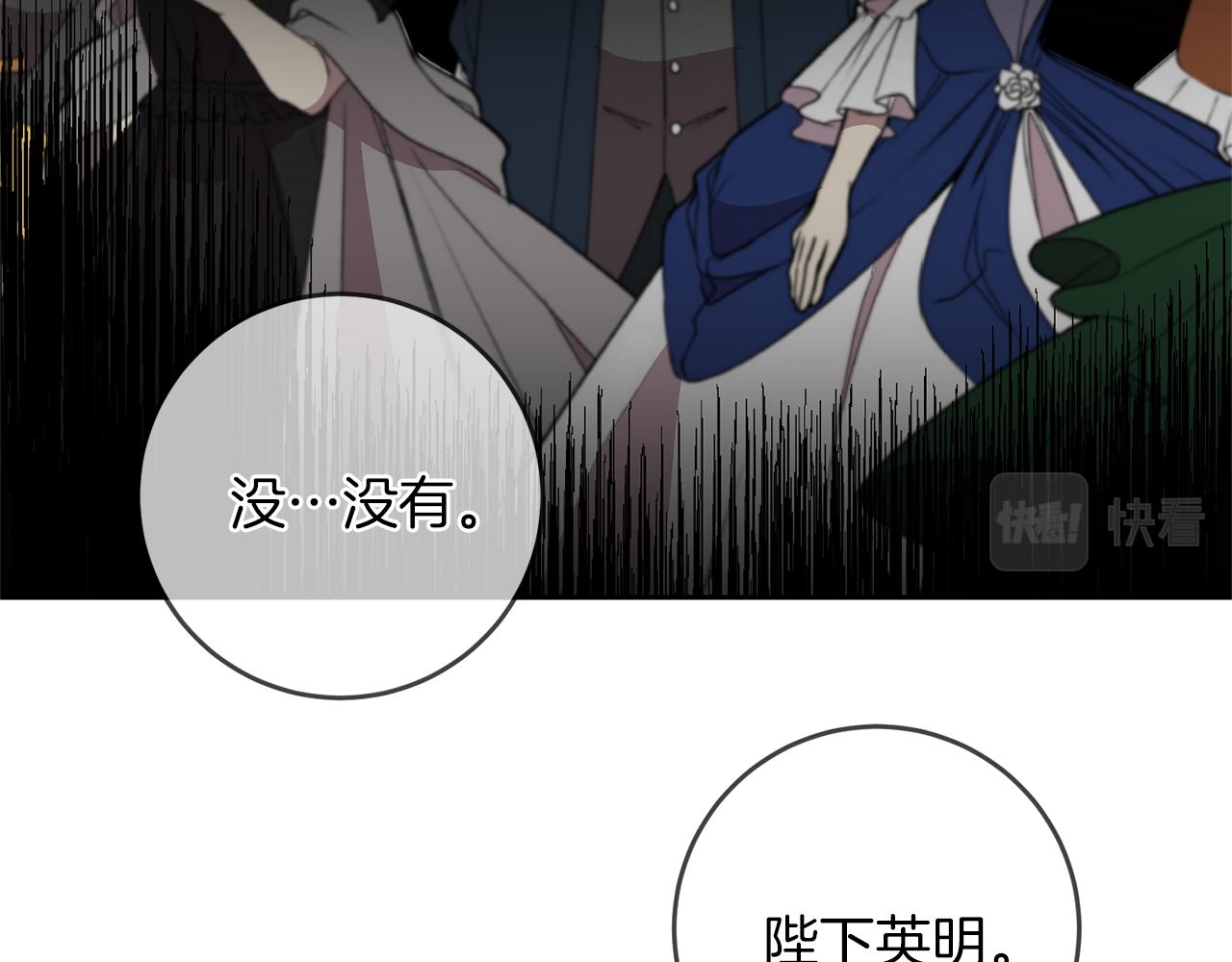 第68话 找妈妈97