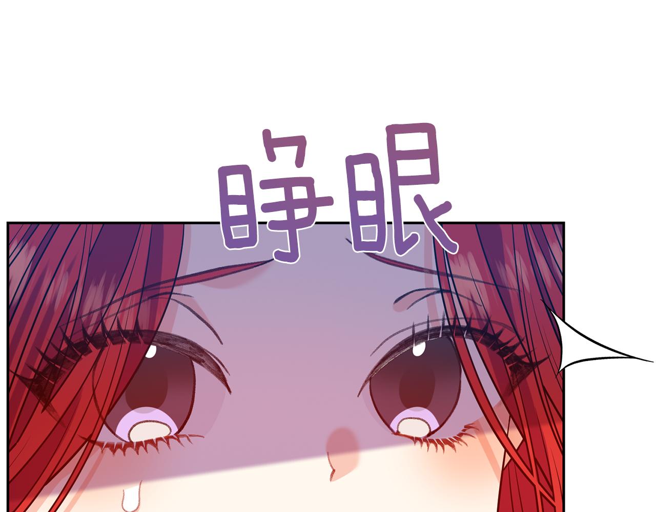 第52话 解救165