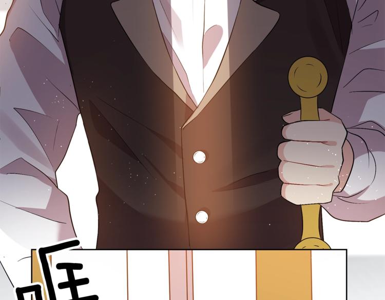 第5话 解锁新颜色10