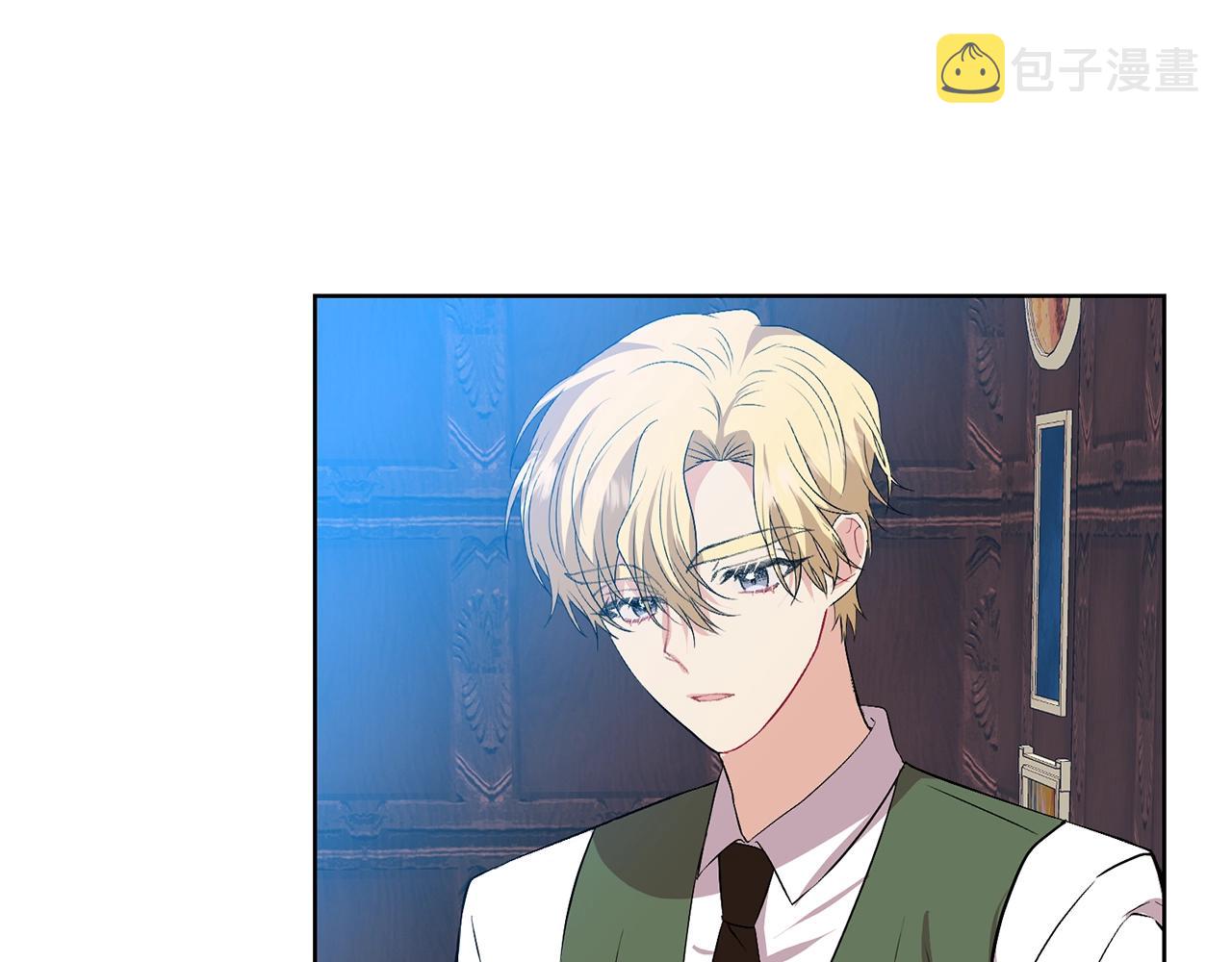 第14话 哭的让人心疼83