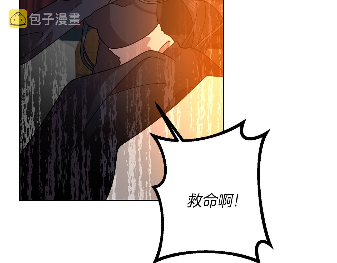 第65话 深入敌营130