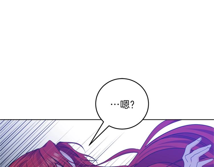 第3话 预言失灵了？220