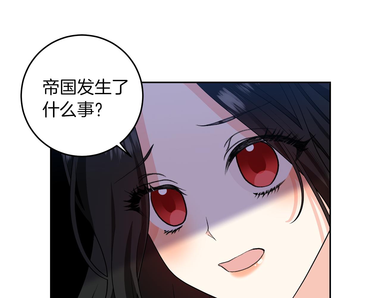 第74话 神的旨意67