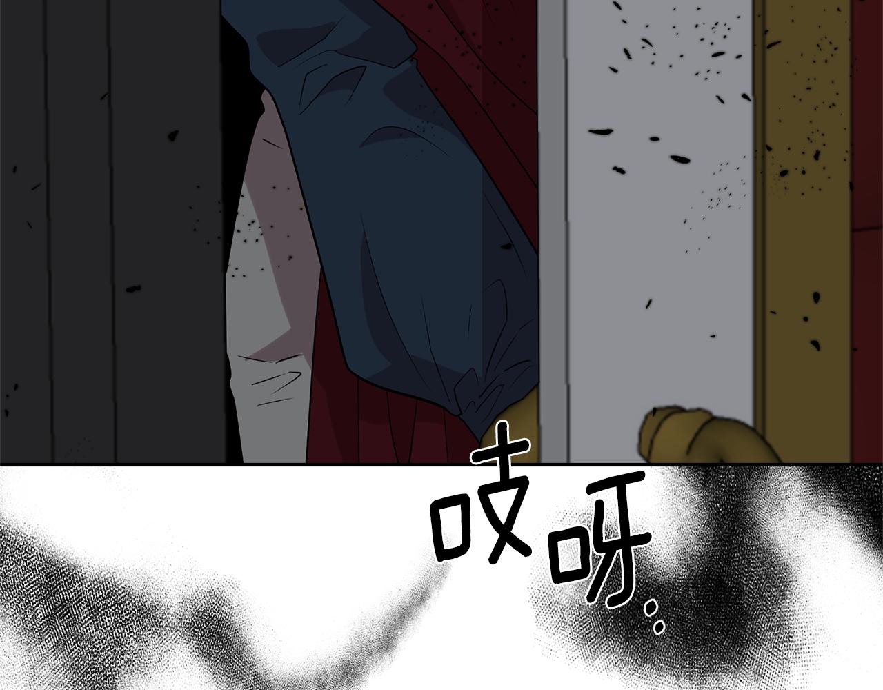 第70话 表白26