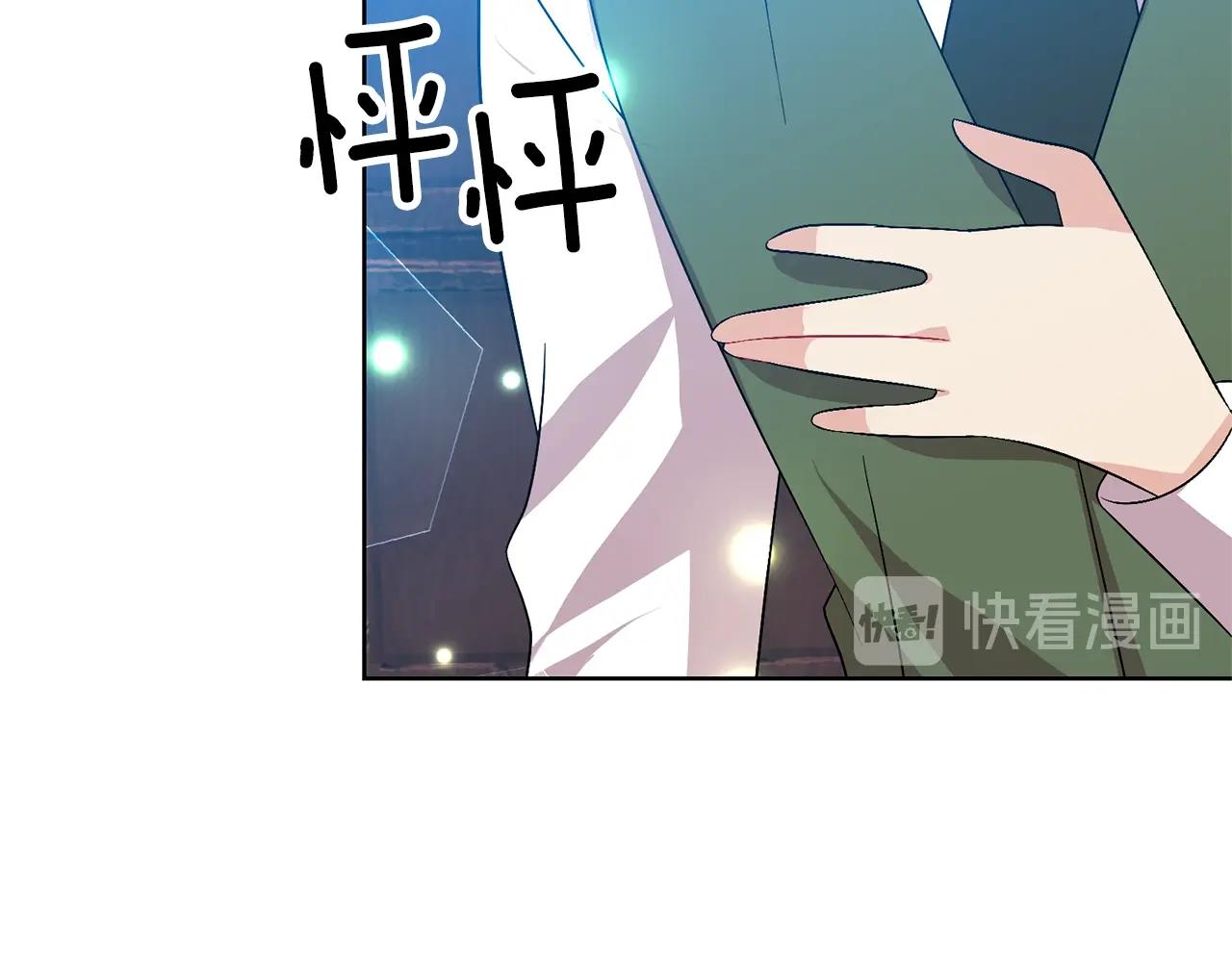 第14话 哭的让人心疼135
