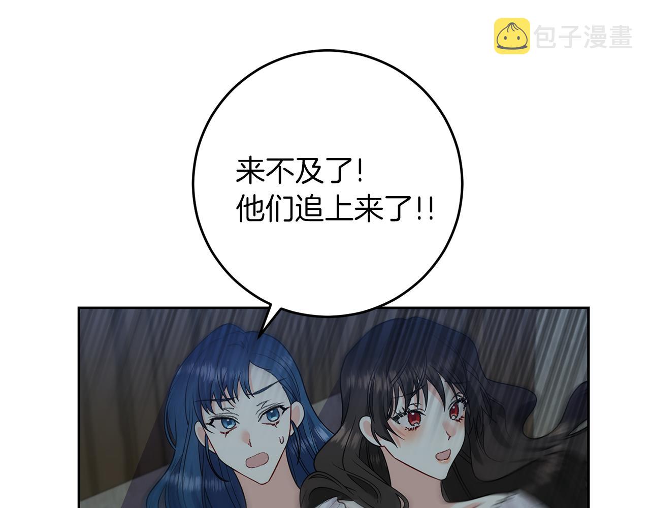 第59话 无中生有80