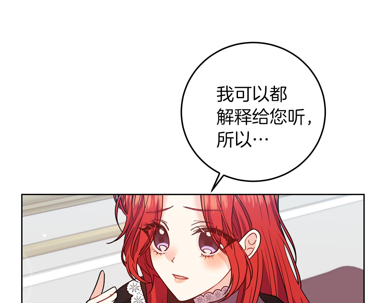 第42话 道别43