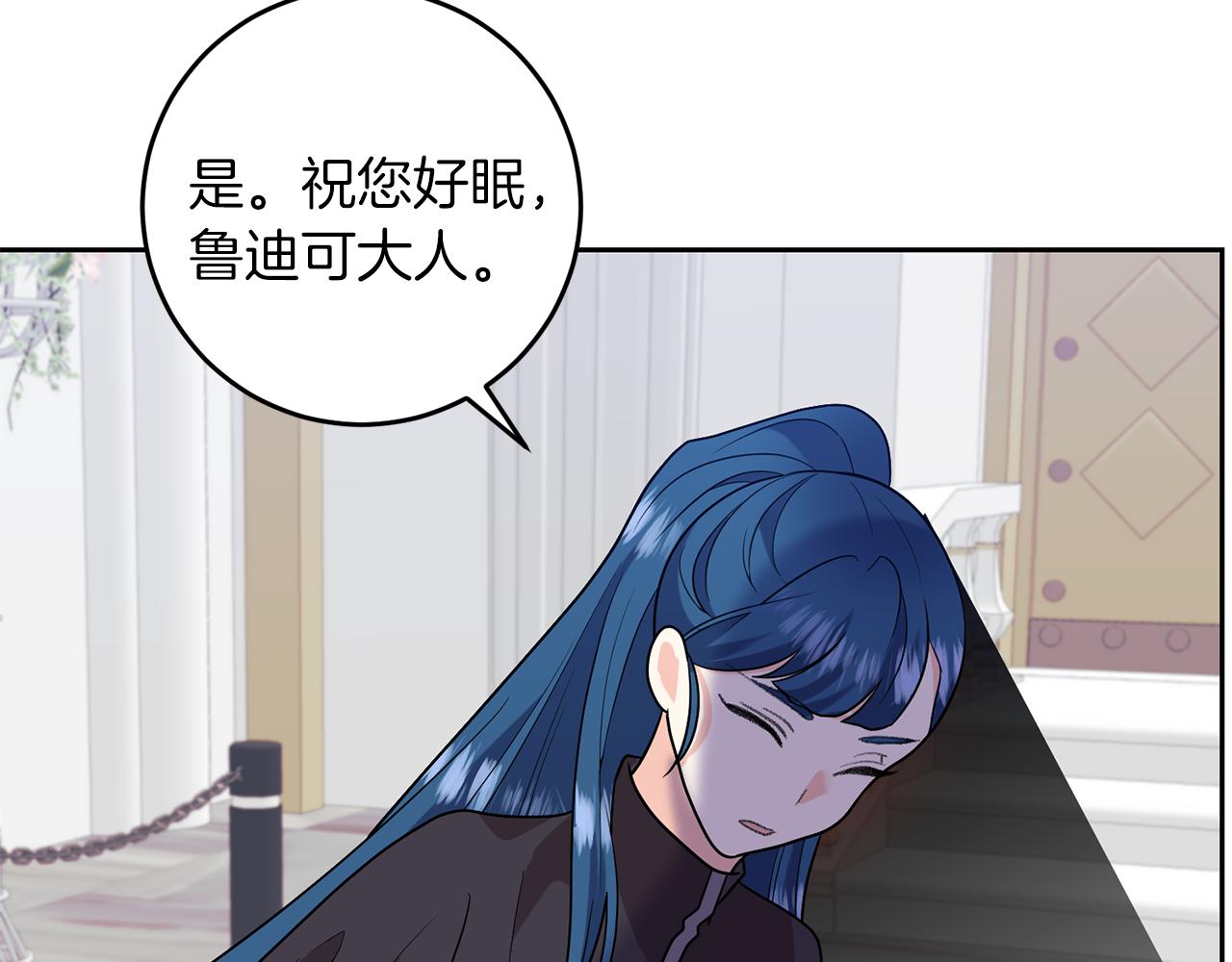 第74话 神的旨意138
