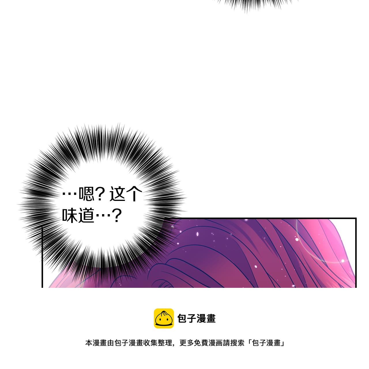 第52话 解救148