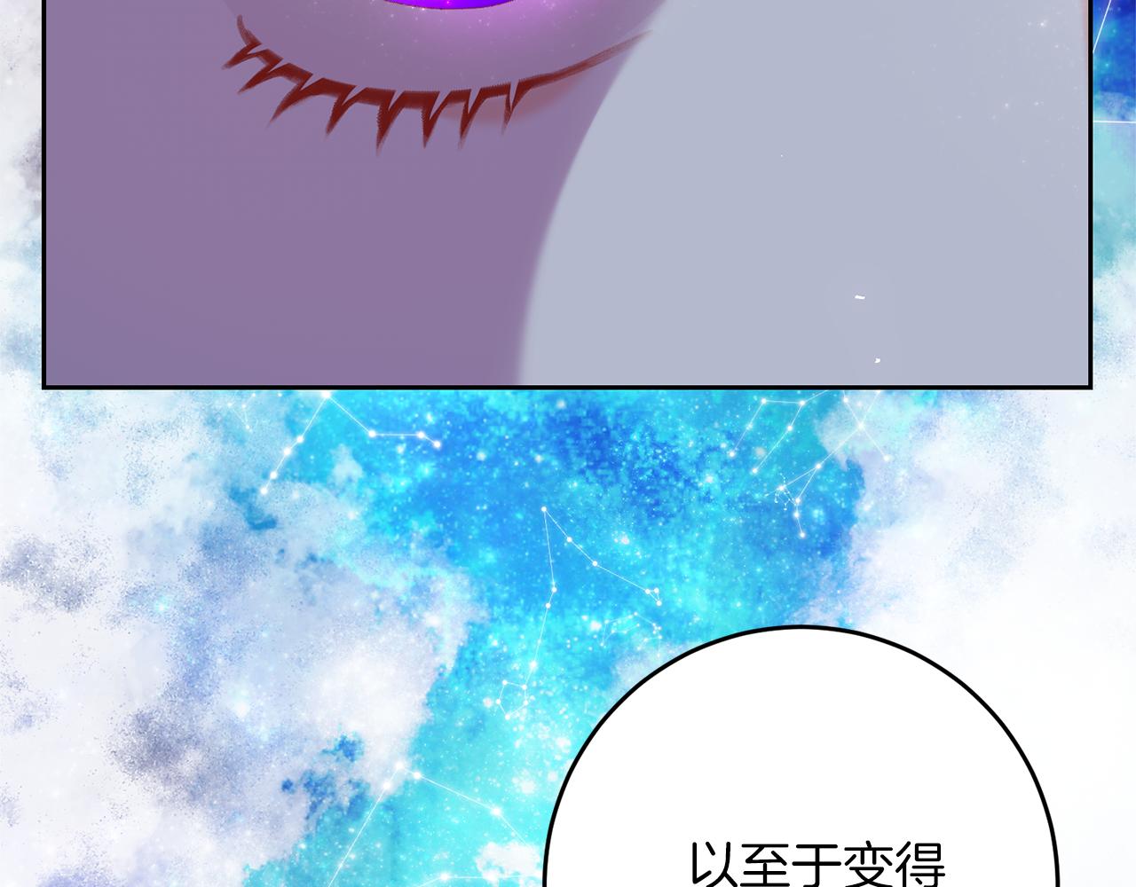 第54话 误会170