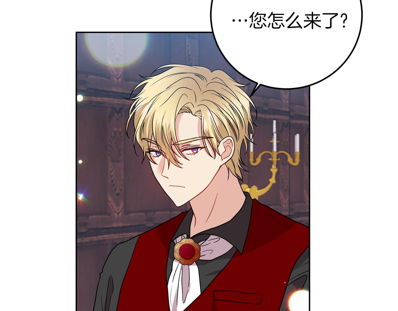 第45话 诅咒123