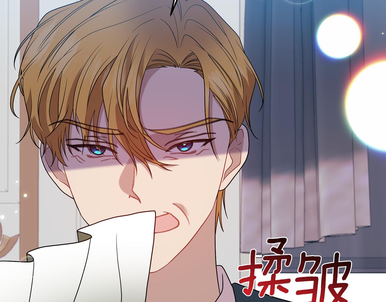 第45话 诅咒117
